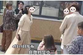 民权侦探取证：丧偶方可否送养未成年子女？